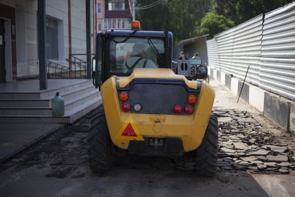 Driveway Removal in Leander